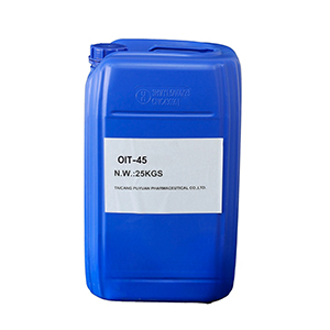 2-正辛基-4-异噻唑啉-3-酮 45% (OIT-45)