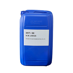 甲基异噻唑啉酮（MIT-50）