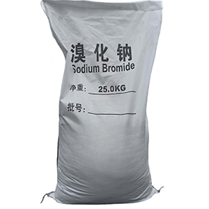 溴化钠（Sodium bromide）