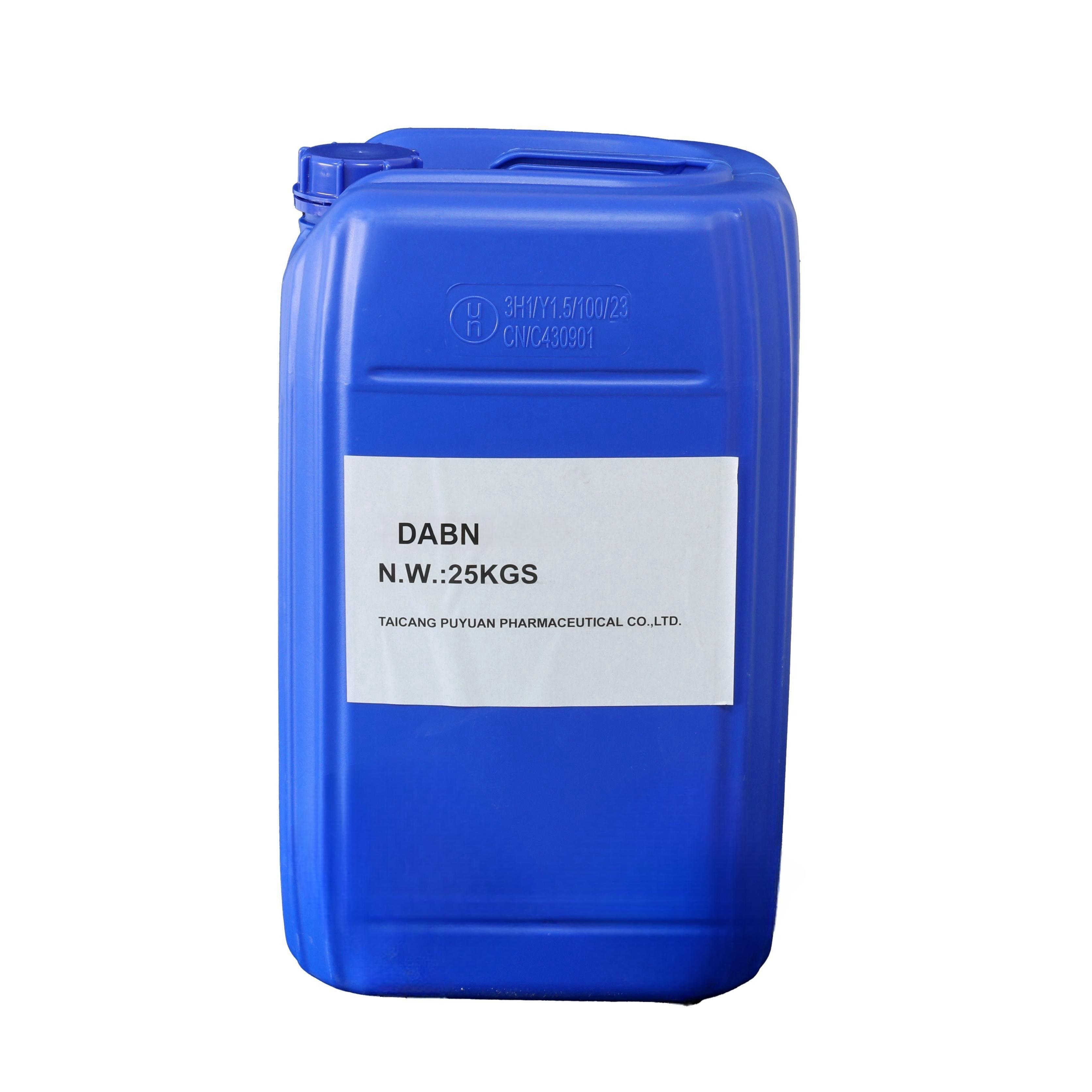 1,3-双乙酸基-2-溴-2-硝基丙烷  (DABN) 